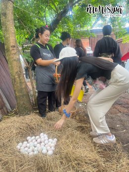 มหาวิทยาลัยอัสสัมชัญ ABAC 06 กันยายน 2568