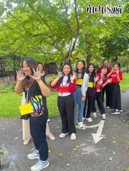 มหาวิทยาลัยอัสสัมชัญ ABAC 06 กันยายน 2568