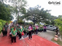 โรงเรียนชุมชนวัดหนองรี 19 สิงหาคม 2568