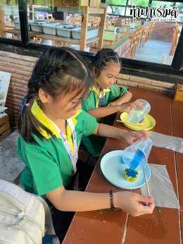 โรงเรียนชุมชนวัดหนองรี 19 สิงหาคม 2568