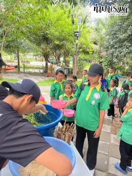 โรงเรียนชุมชนวัดหนองรี 19 สิงหาคม 2568