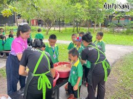 โรงเรียนชุมชนวัดหนองรี 19 สิงหาคม 2568