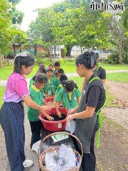 โรงเรียนชุมชนวัดหนองรี 19 สิงหาคม 2568