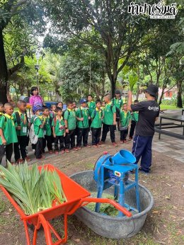 โรงเรียนชุมชนวัดหนองรี 19 สิงหาคม 2568