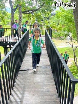 โรงเรียนชุมชนวัดหนองรี 19 สิงหาคม 2568