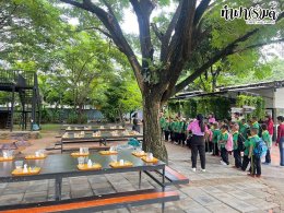 โรงเรียนชุมชนวัดหนองรี 19 สิงหาคม 2568