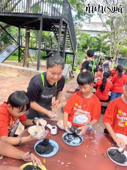โรงเรียนตันตรารักษ์ 14 มีนาคม 2568