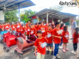 โรงเรียนตันตรารักษ์ 14 มีนาคม 2568