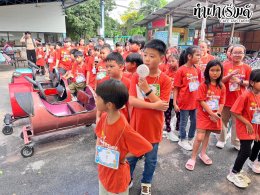 โรงเรียนตันตรารักษ์ 14 มีนาคม 2568