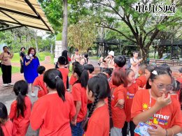 โรงเรียนตันตรารักษ์ 14 มีนาคม 2568