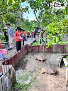 โรงเรียนตันตรารักษ์ 14 มีนาคม 2568