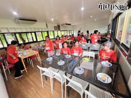 โรงเรียนตันตรารักษ์ 14 มีนาคม 2568