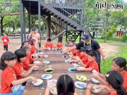 โรงเรียนตันตรารักษ์ 14 มีนาคม 2568
