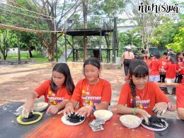 โรงเรียนตันตรารักษ์ 14 มีนาคม 2568