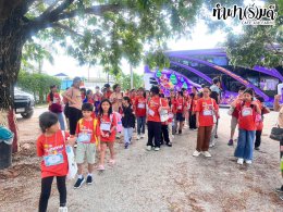 โรงเรียนตันตรารักษ์ 14 มีนาคม 2568