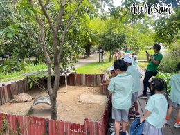 โรงเรียนนวมินทราชินูทิศ เตรียมอุดมศึกษาพัฒนาการ 23 กันยายน 2568