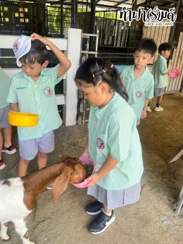 โรงเรียนนวมินทราชินูทิศ เตรียมอุดมศึกษาพัฒนาการ 23 กันยายน 2568
