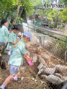 โรงเรียนนวมินทราชินูทิศ เตรียมอุดมศึกษาพัฒนาการ 23 กันยายน 2568