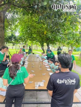 โรงเรียนนวมินทราชินูทิศ เตรียมอุดมศึกษาพัฒนาการ 23 กันยายน 2568