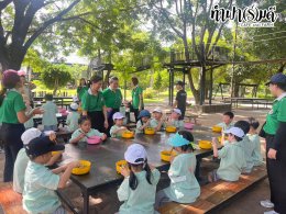 โรงเรียนนวมินทราชินูทิศ เตรียมอุดมศึกษาพัฒนาการ 23 กันยายน 2568
