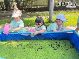 โรงเรียนนวมินทราชินูทิศ เตรียมอุดมศึกษาพัฒนาการ 23 กันยายน 2568