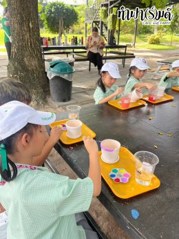 โรงเรียนนวมินทราชินูทิศ เตรียมอุดมศึกษาพัฒนาการ 23 กันยายน 2568