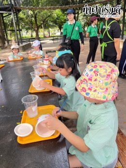 โรงเรียนนวมินทราชินูทิศ เตรียมอุดมศึกษาพัฒนาการ 23 กันยายน 2568