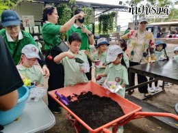 โรงเรียนนวมินทราชินูทิศ เตรียมอุดมศึกษาพัฒนาการ 23 กันยายน 2568