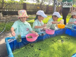 โรงเรียนนวมินทราชินูทิศ เตรียมอุดมศึกษาพัฒนาการ 23 กันยายน 2568