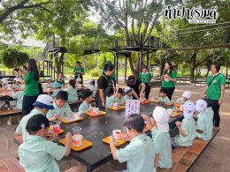 โรงเรียนนวมินทราชินูทิศ เตรียมอุดมศึกษาพัฒนาการ 23 กันยายน 2568