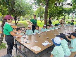โรงเรียนนวมินทราชินูทิศ เตรียมอุดมศึกษาพัฒนาการ 23 กันยายน 2568