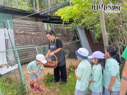 โรงเรียนนวมินทราชินูทิศ เตรียมอุดมศึกษาพัฒนาการ 23 กันยายน 2568
