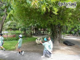 โรงเรียนนวมินทราชินูทิศ เตรียมอุดมศึกษาพัฒนาการ 23 กันยายน 2568
