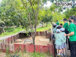 โรงเรียนนวมินทราชินูทิศ เตรียมอุดมศึกษาพัฒนาการ 23 กันยายน 2568