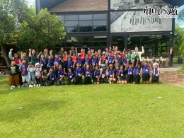 โรงเรียน บ้านท่าลำบิด 29 กันยายน 2568