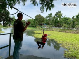 โรงเรียน บ้านท่าลำบิด 29 กันยายน 2568