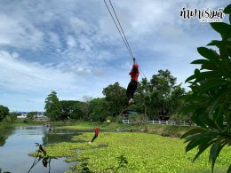 โรงเรียน บ้านท่าลำบิด 29 กันยายน 2568