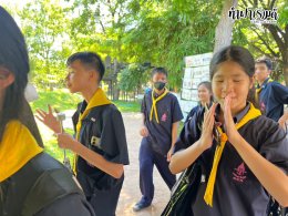 โรงเรียนนวมินทราชินูทิศ เตรียมอุดมศึกษาพัฒนาการ 22 กันยายน 2568
