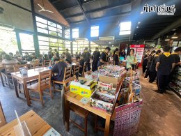 โรงเรียนนวมินทราชินูทิศ เตรียมอุดมศึกษาพัฒนาการ 22 กันยายน 2568