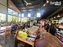 โรงเรียนนวมินทราชินูทิศ เตรียมอุดมศึกษาพัฒนาการ 22 กันยายน 2568