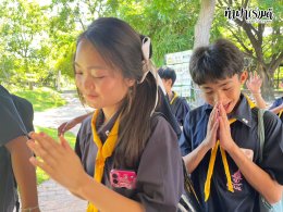 โรงเรียนนวมินทราชินูทิศ เตรียมอุดมศึกษาพัฒนาการ 22 กันยายน 2568