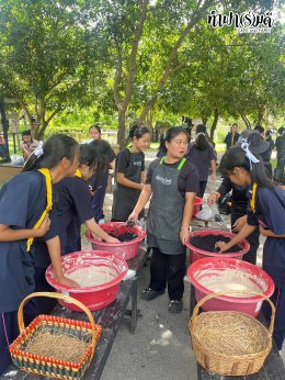 โรงเรียนนวมินทราชินูทิศ เตรียมอุดมศึกษาพัฒนาการ 22 กันยายน 2568