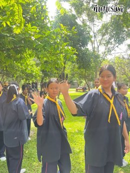 โรงเรียนนวมินทราชินูทิศ เตรียมอุดมศึกษาพัฒนาการ 22 กันยายน 2568