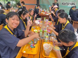 โรงเรียนนวมินทราชินูทิศ เตรียมอุดมศึกษาพัฒนาการ 22 กันยายน 2568