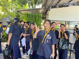 โรงเรียนนวมินทราชินูทิศ เตรียมอุดมศึกษาพัฒนาการ 22 กันยายน 2568