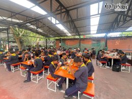 โรงเรียนนวมินทราชินูทิศ เตรียมอุดมศึกษาพัฒนาการ 22 กันยายน 2568