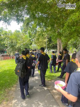 โรงเรียนนวมินทราชินูทิศ เตรียมอุดมศึกษาพัฒนาการ 22 กันยายน 2568