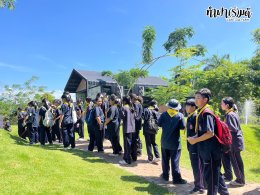 โรงเรียนนวมินทราชินูทิศ เตรียมอุดมศึกษาพัฒนาการ 22 กันยายน 2568