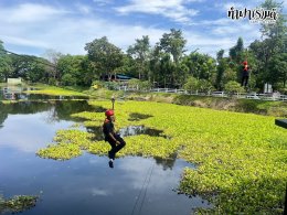 โรงเรียนนวมินทราชินูทิศ เตรียมอุดมศึกษาพัฒนาการ 22 กันยายน 2568