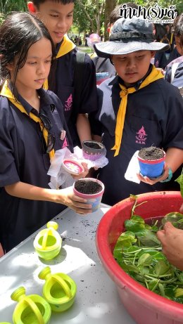โรงเรียนนวมินทราชินูทิศ เตรียมอุดมศึกษาพัฒนาการ 22 กันยายน 2568